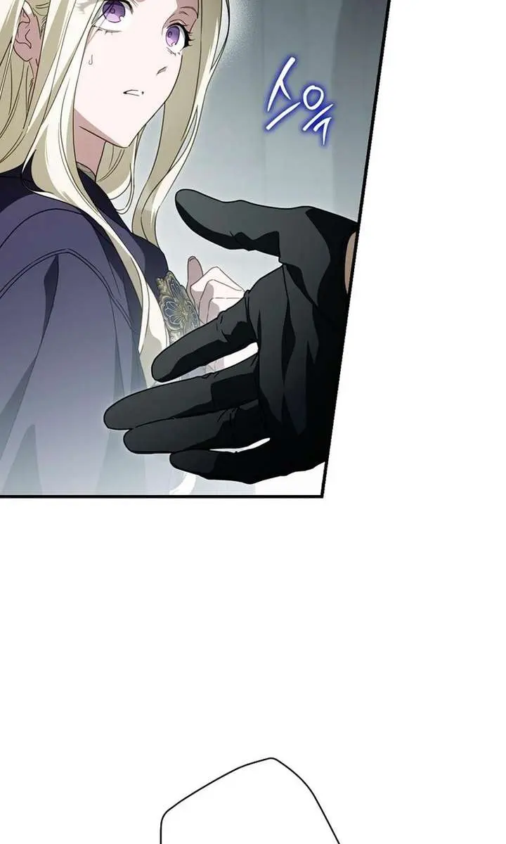 How to Get My Husband on My Side Chapter 129 Page 33