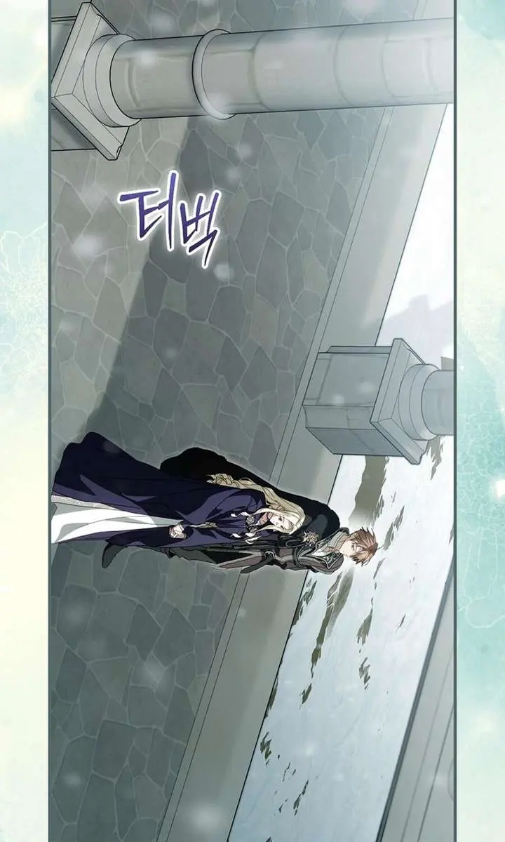 How to Get My Husband on My Side Chapter 129 Page 43
