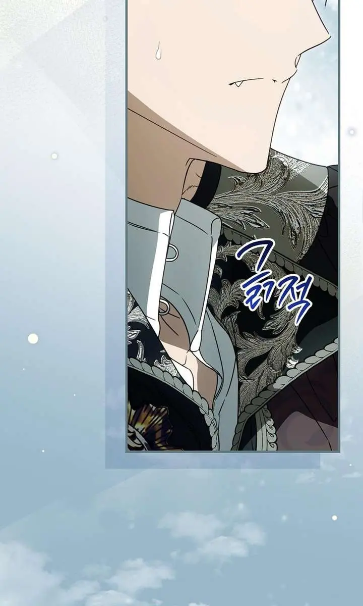 How to Get My Husband on My Side Chapter 129 Page 48