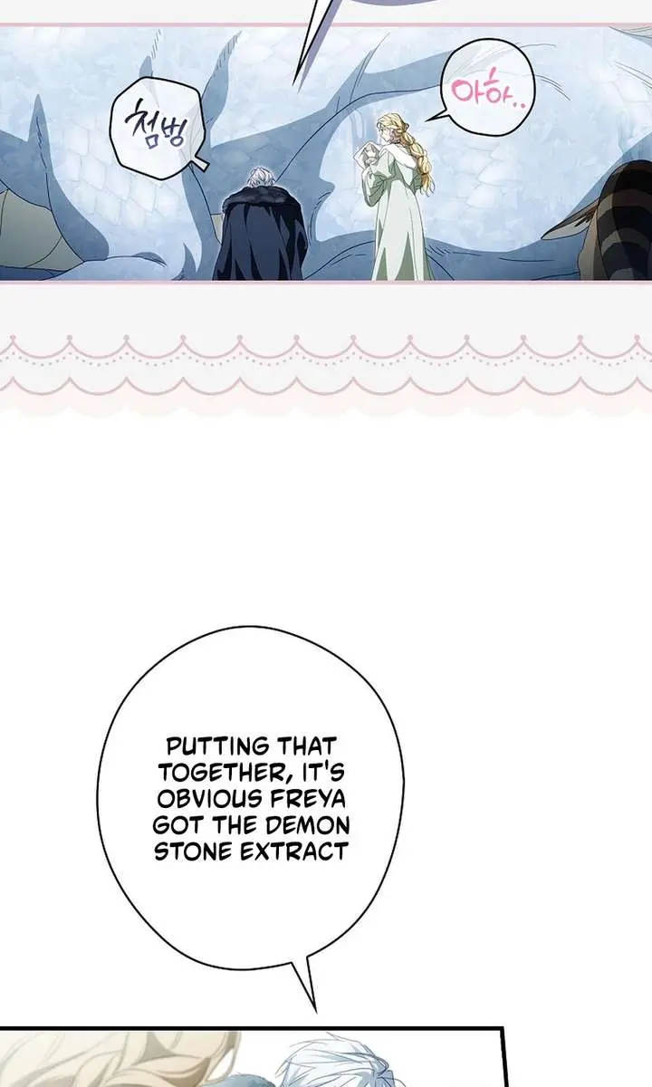 How to Get My Husband on My Side Chapter 129 Page 75