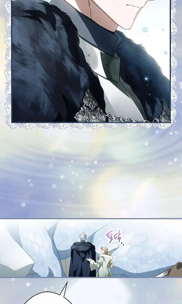 How to Get My Husband on My Side Chapter 129 Page 97