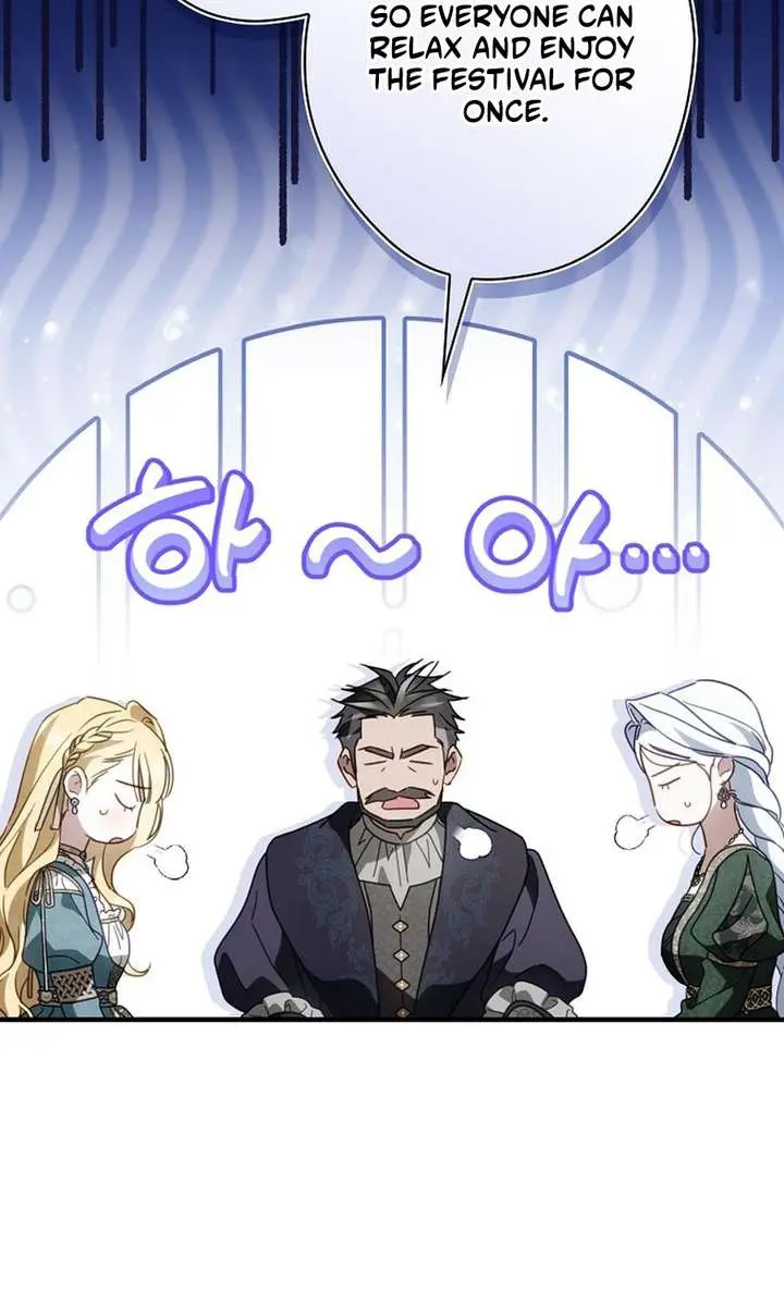 How to Get My Husband on My Side Chapter 131 Page 73