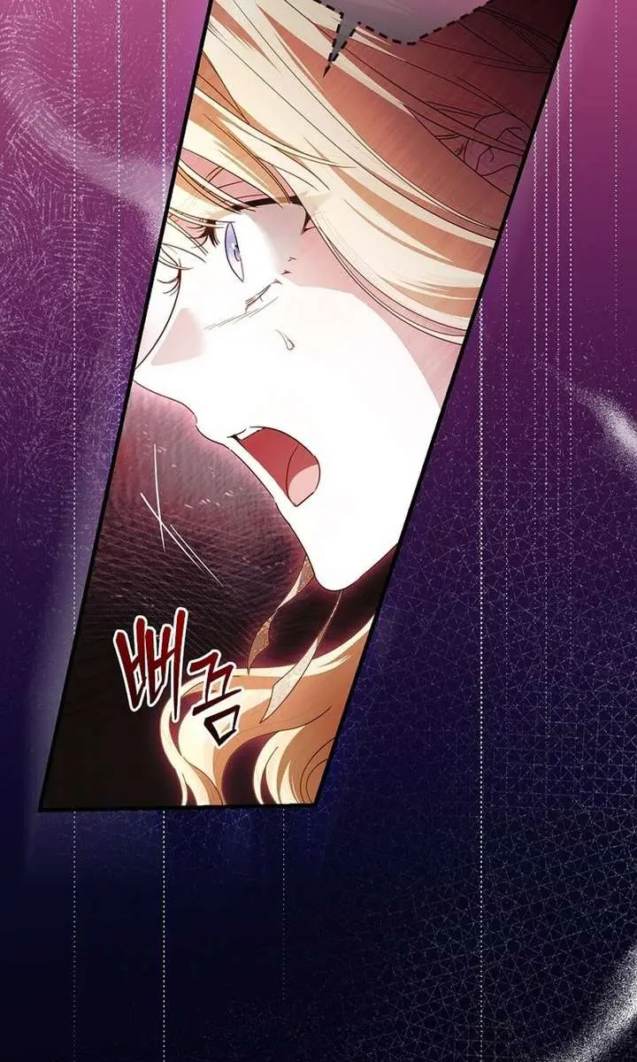 How to Get My Husband on My Side Chapter 133 Page 67