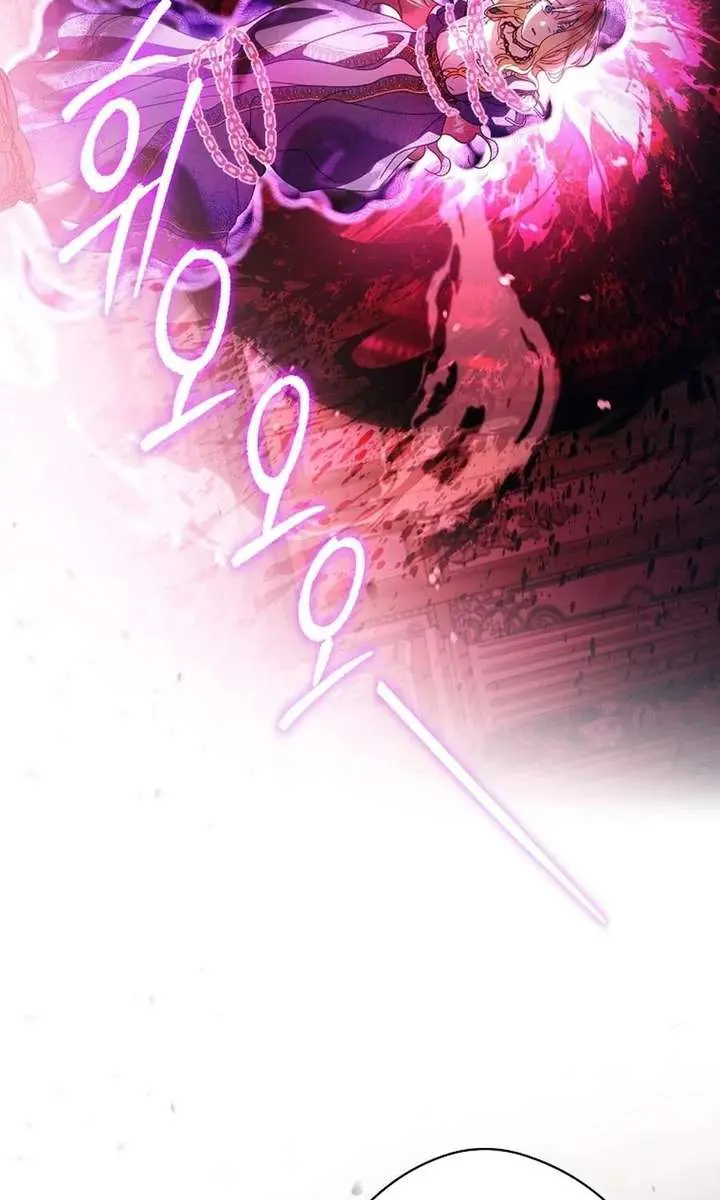 How to Get My Husband on My Side Chapter 134 Page 15