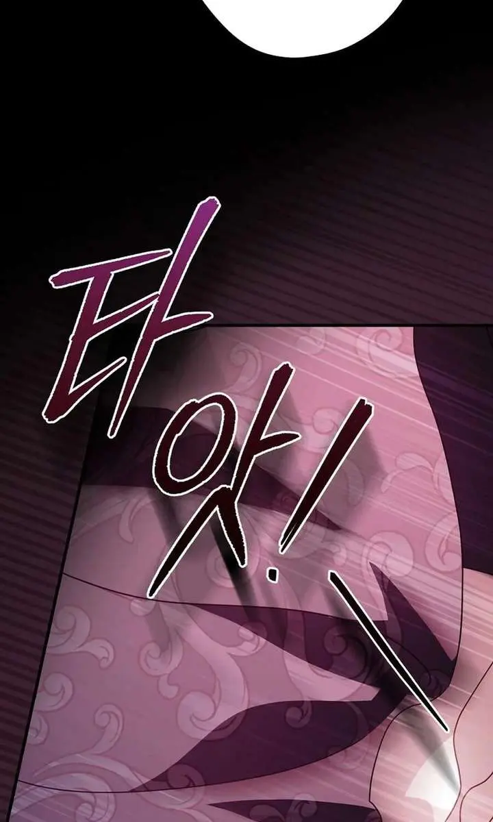 How to Get My Husband on My Side Chapter 134 Page 31