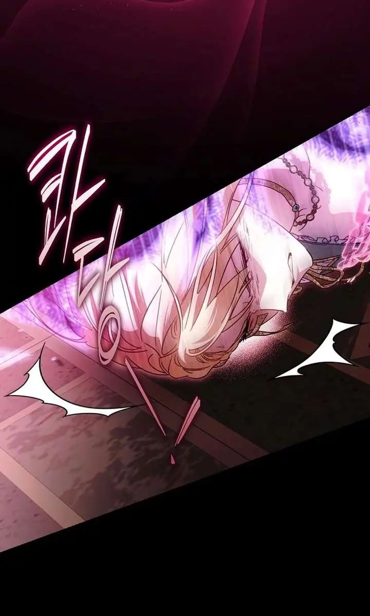 How to Get My Husband on My Side Chapter 134 Page 36