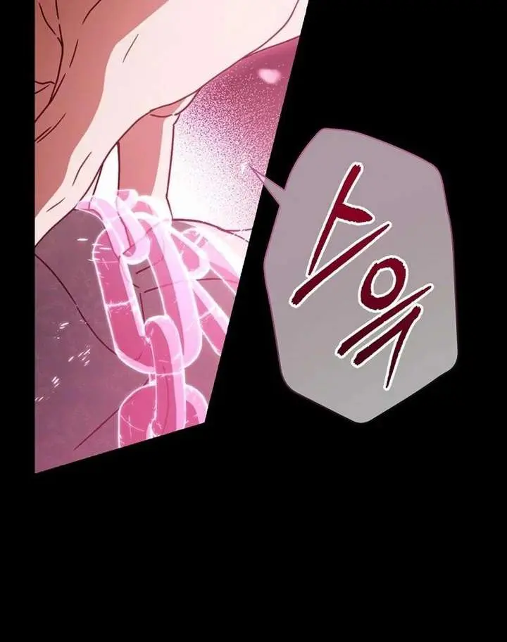How to Get My Husband on My Side Chapter 134 Page 64