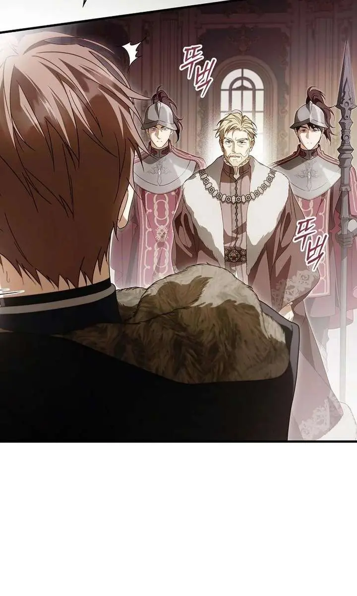 How to Get My Husband on My Side Chapter 134 Page 79