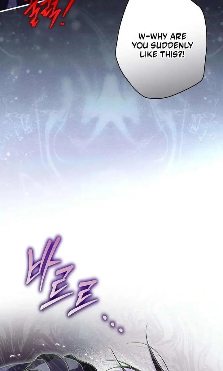 How to Get My Husband on My Side Chapter 134 Page 120
