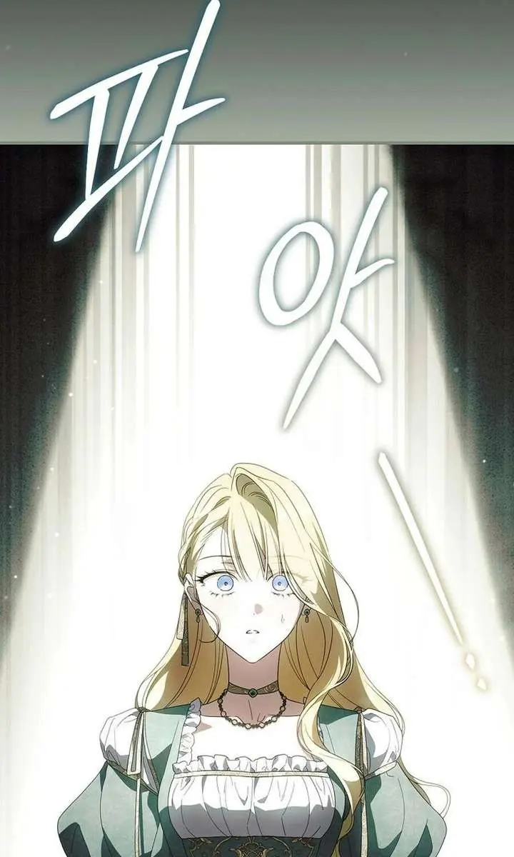 How to Get My Husband on My Side Chapter 136 Page 3