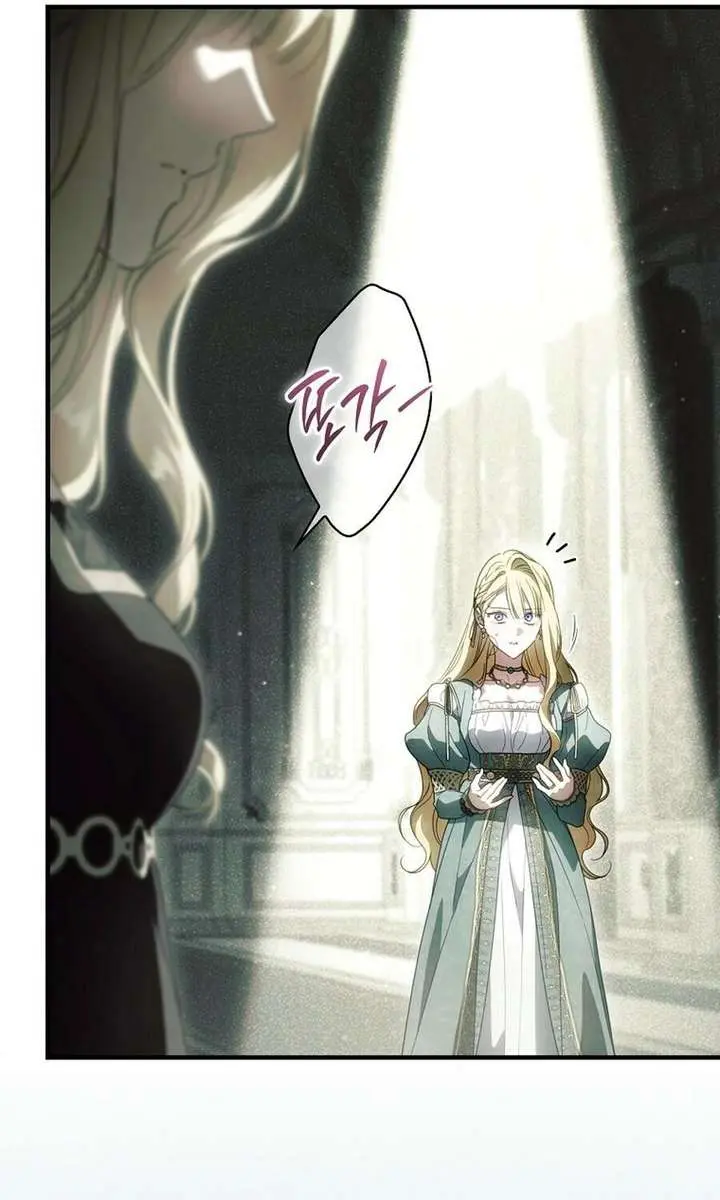 How to Get My Husband on My Side Chapter 136 Page 8