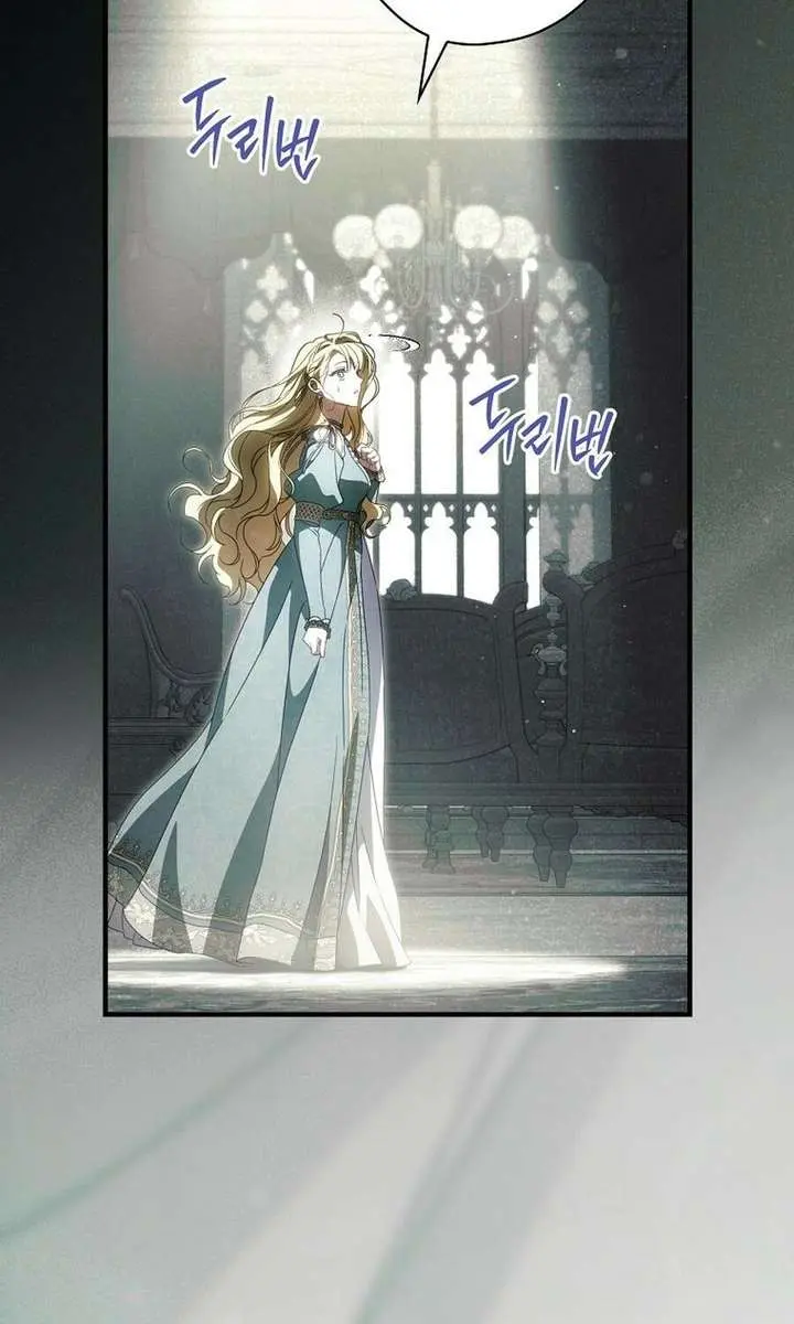 How to Get My Husband on My Side Chapter 136 Page 50