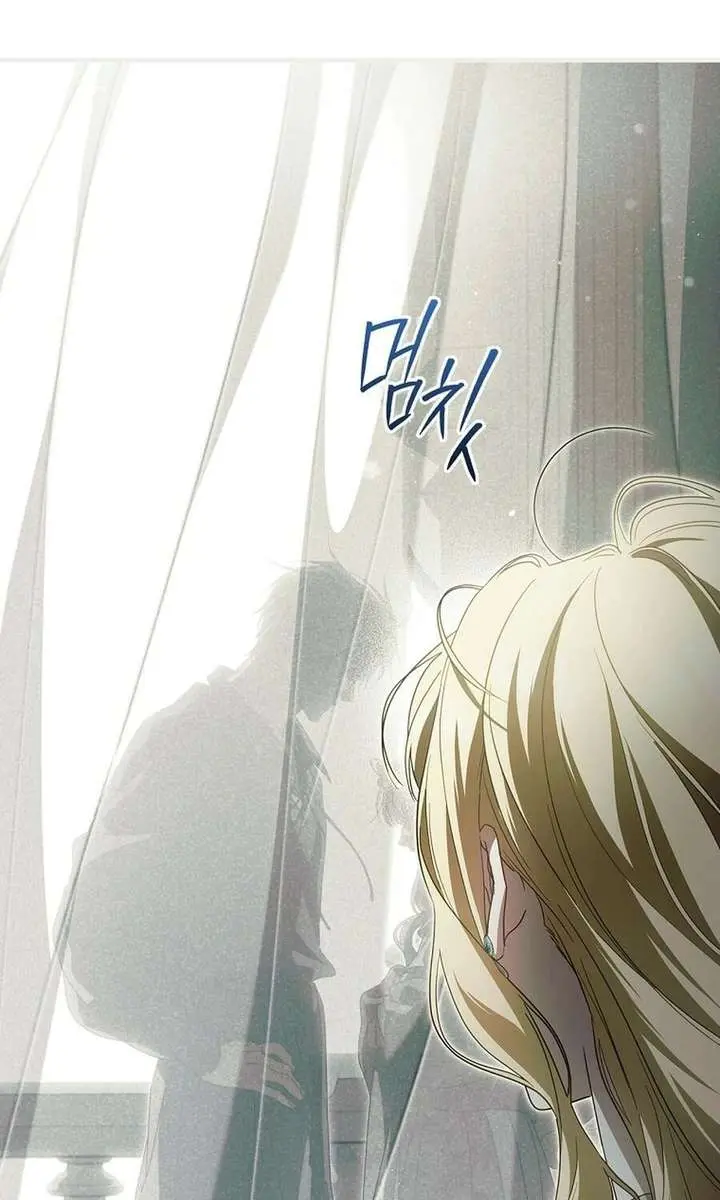 How to Get My Husband on My Side Chapter 136 Page 53