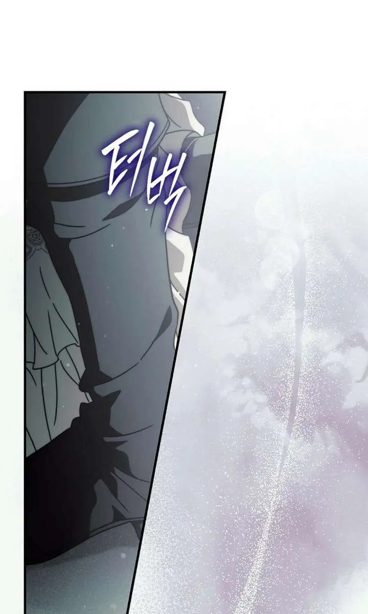 How to Get My Husband on My Side Chapter 136 Page 63