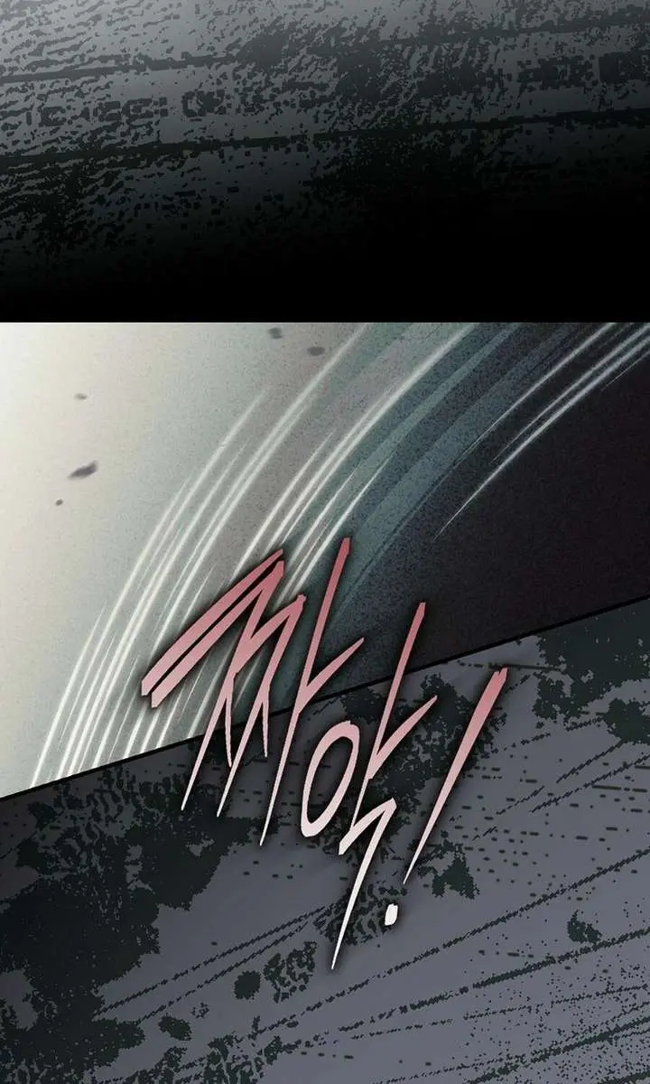 How to Get My Husband on My Side Chapter 136 Page 85