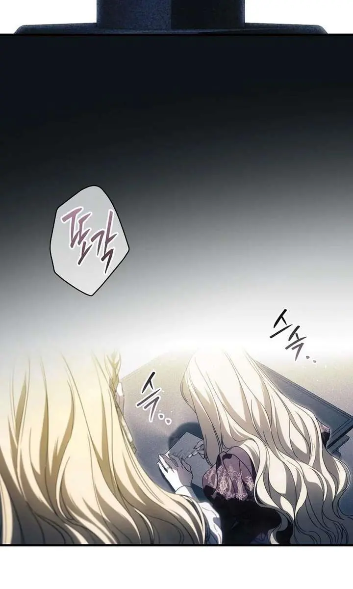 How to Get My Husband on My Side Chapter 137 Page 38