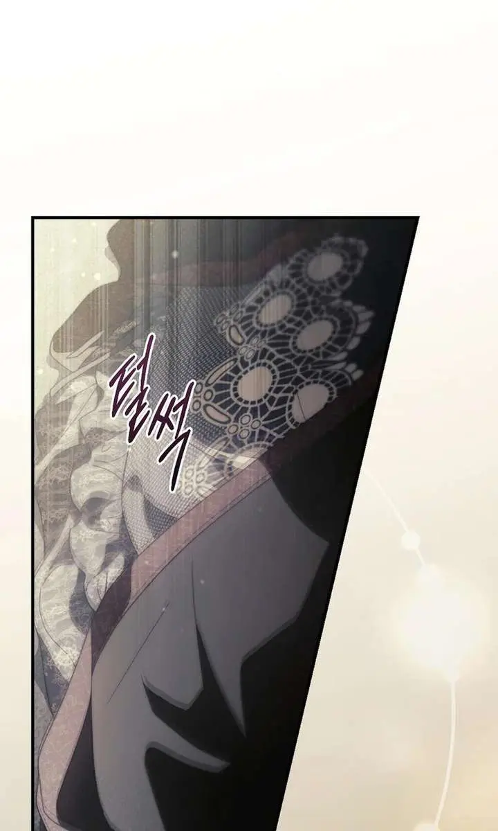 How to Get My Husband on My Side Chapter 137 Page 59