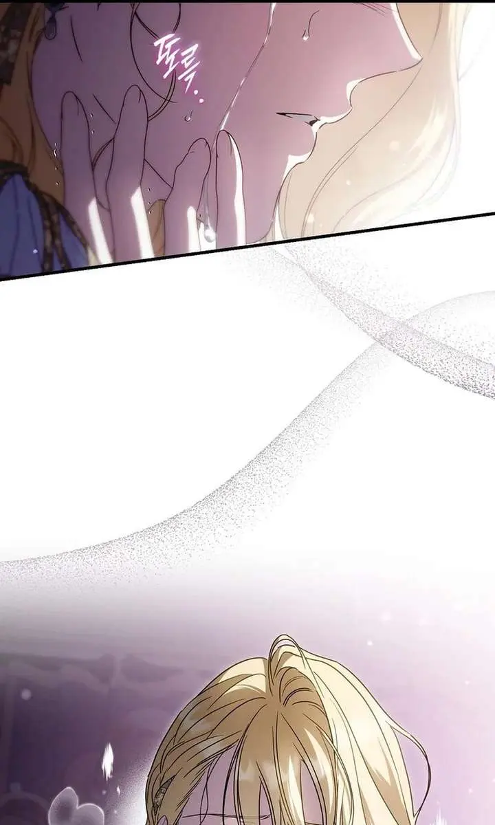 How to Get My Husband on My Side Chapter 137 Page 105