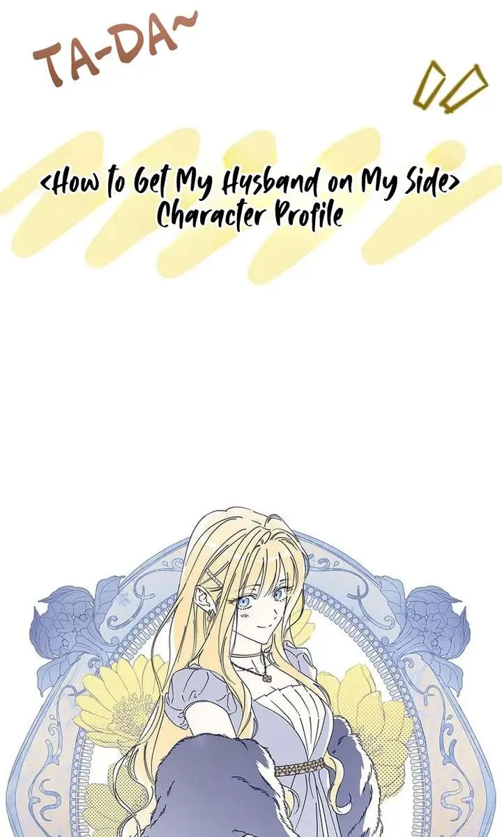 How to Get My Husband on My Side Chapter 137 Page 121
