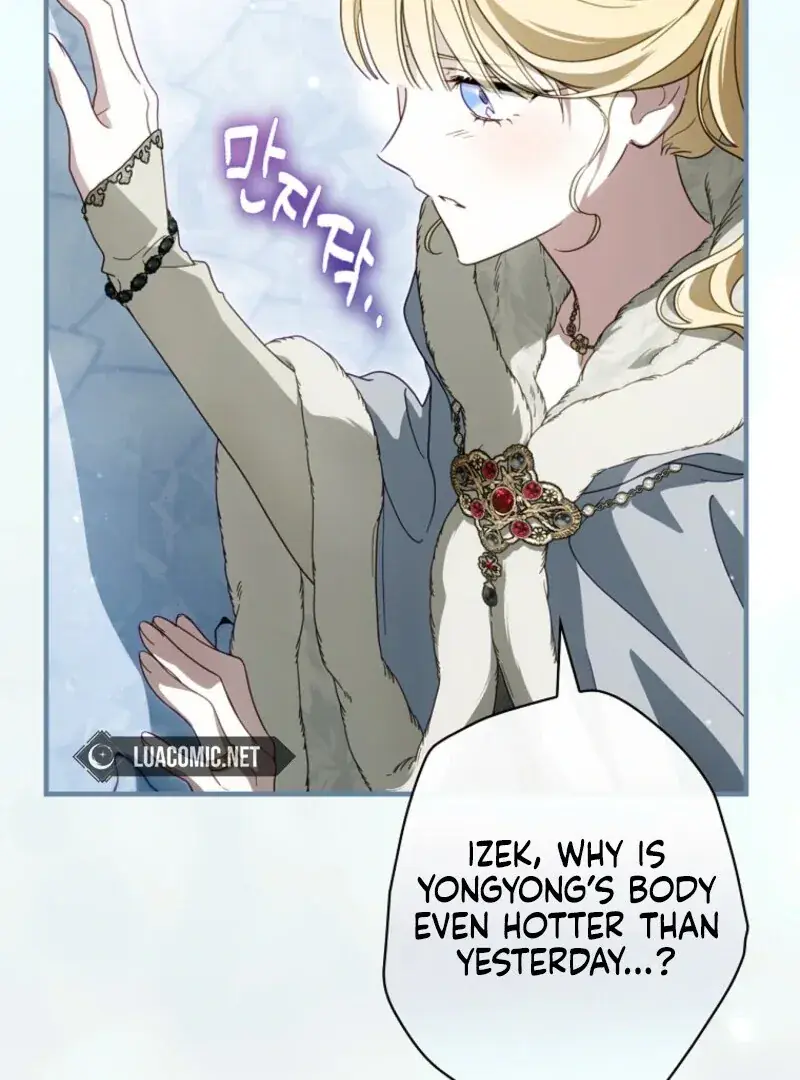 How to Get My Husband on My Side Chapter 138 Page 21