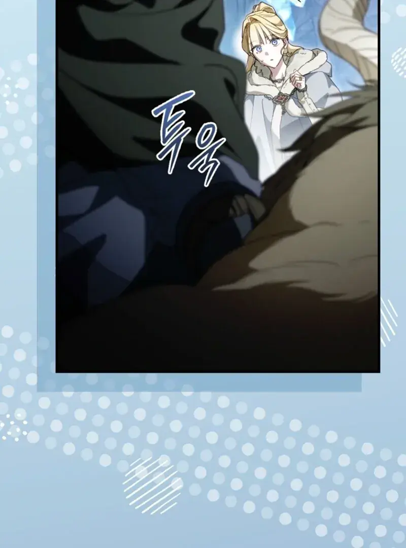 How to Get My Husband on My Side Chapter 138 Page 50