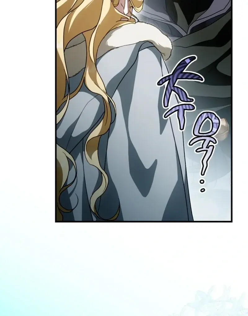 How to Get My Husband on My Side Chapter 138 Page 83