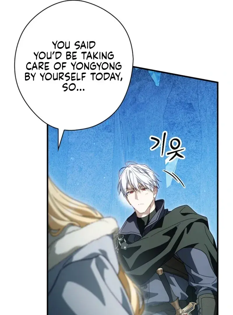How to Get My Husband on My Side Chapter 138 Page 97