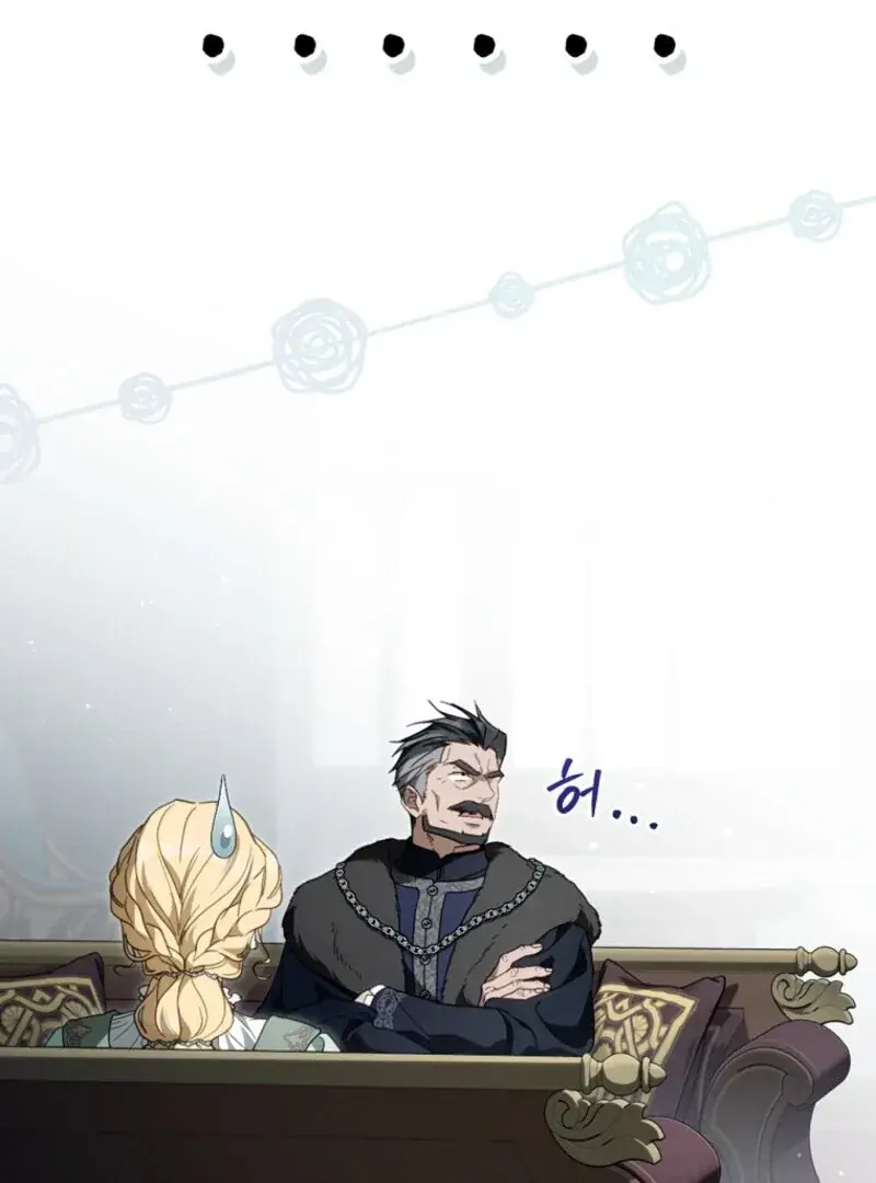 How to Get My Husband on My Side Chapter 139 Page 59