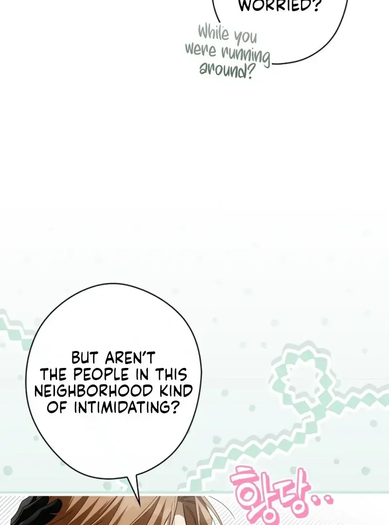 How to Get My Husband on My Side Chapter 139 Page 83