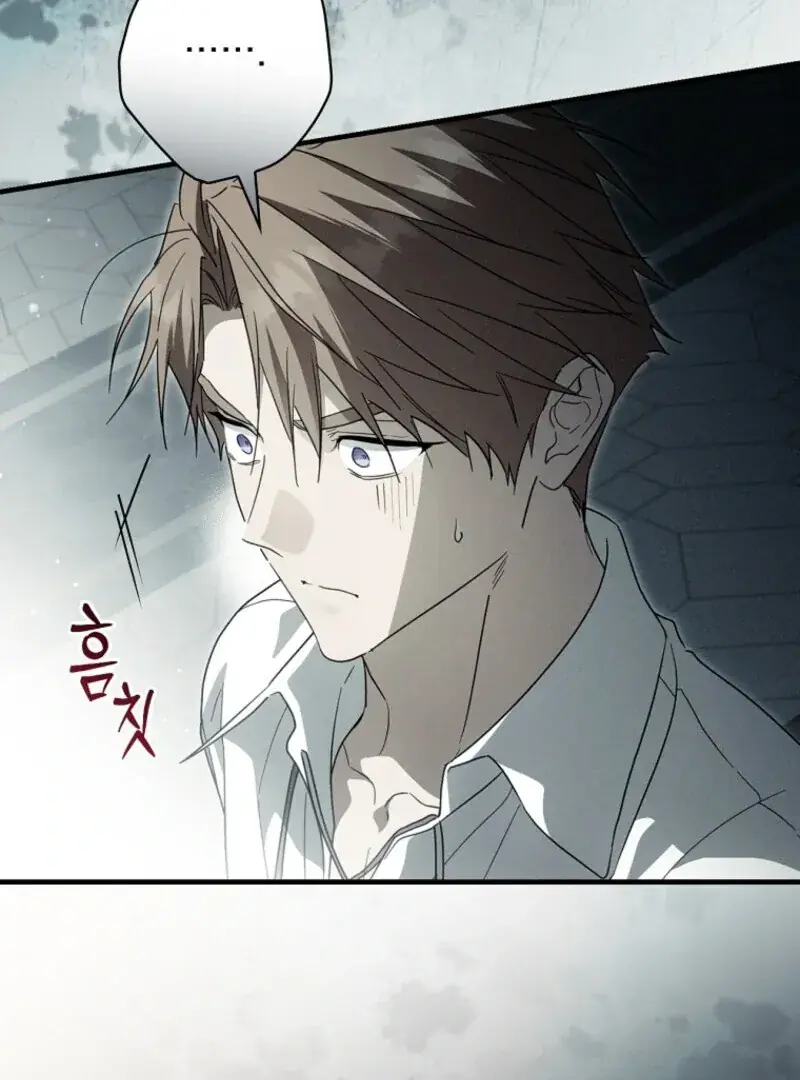 How to Get My Husband on My Side Chapter 139 Page 112