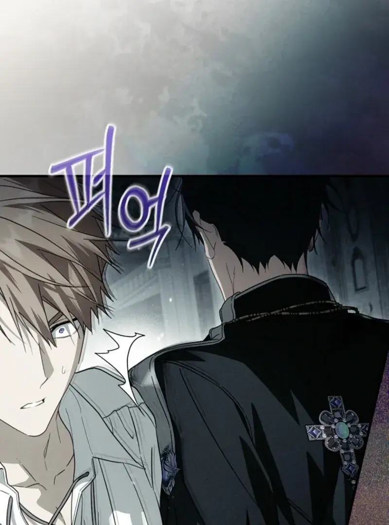 How to Get My Husband on My Side Chapter 139 Page 113