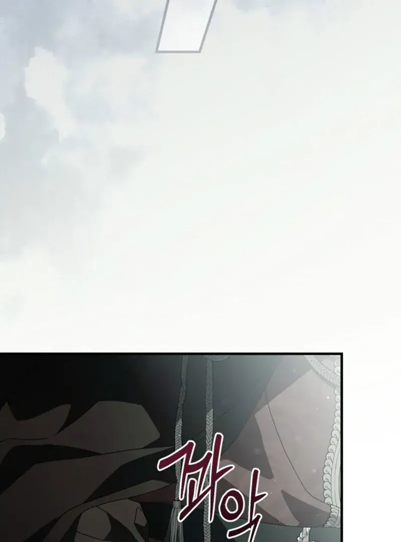 How to Get My Husband on My Side Chapter 140 Page 35