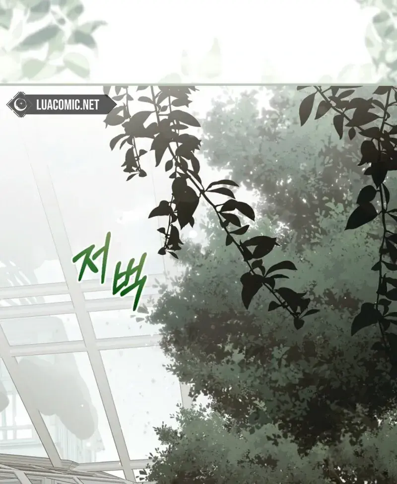 How to Get My Husband on My Side Chapter 140 Page 69