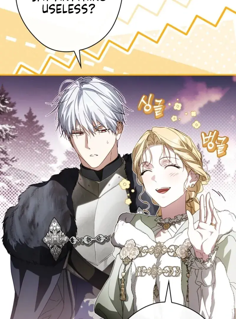 How to Get My Husband on My Side Chapter 143 Page 5