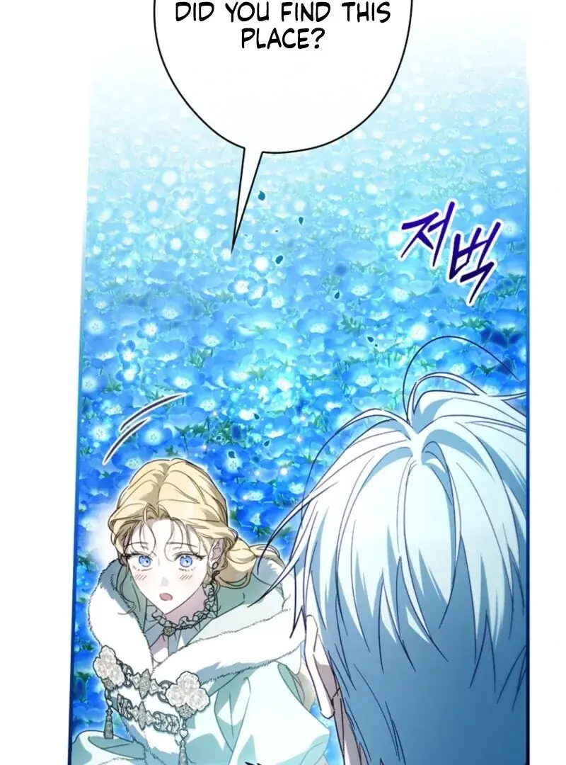 How to Get My Husband on My Side Chapter 143 Page 36