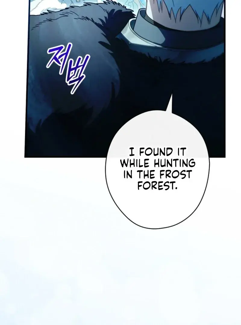 How to Get My Husband on My Side Chapter 143 Page 37