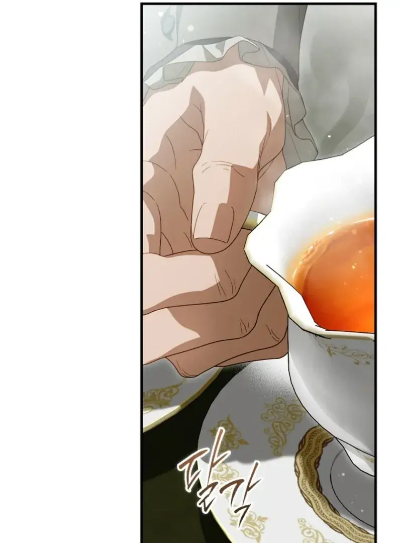 How to Get My Husband on My Side Chapter 143 Page 81