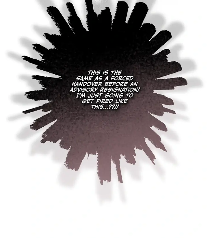 How to Survive as a Maid in a Horror Game Chapter 74 Page 9