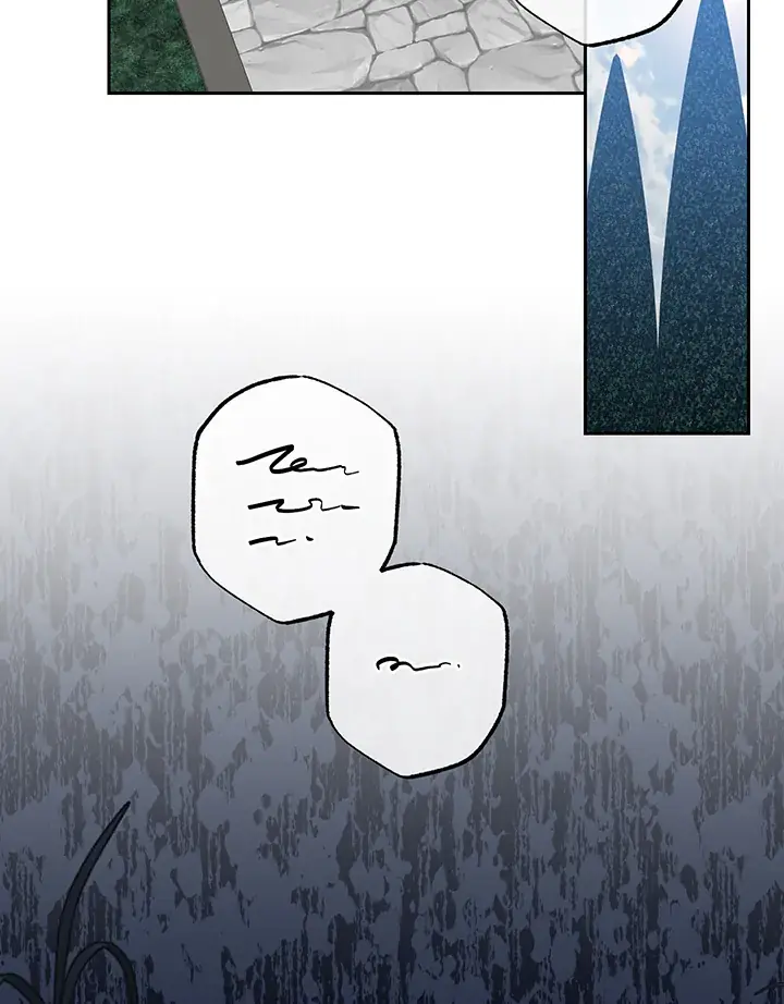 How to Survive as a Maid in a Horror Game Chapter 74 Page 83