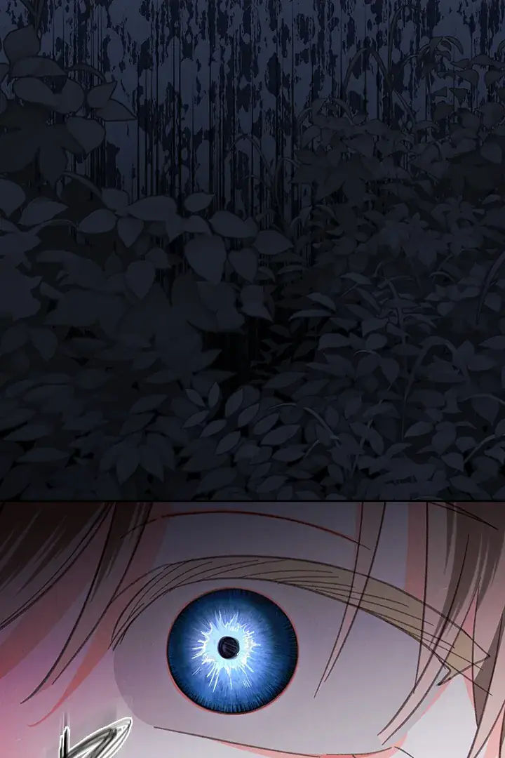 How to Survive as a Maid in a Horror Game Chapter 74 Page 84