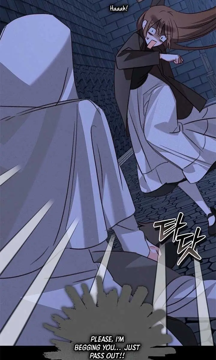 How to Survive as a Maid in a Horror Game Chapter 79 Page 14