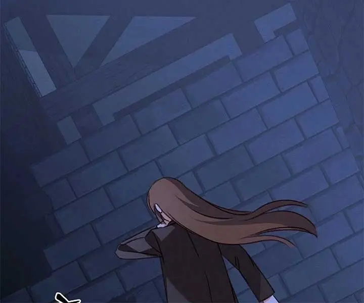 How to Survive as a Maid in a Horror Game Chapter 79 Page 17