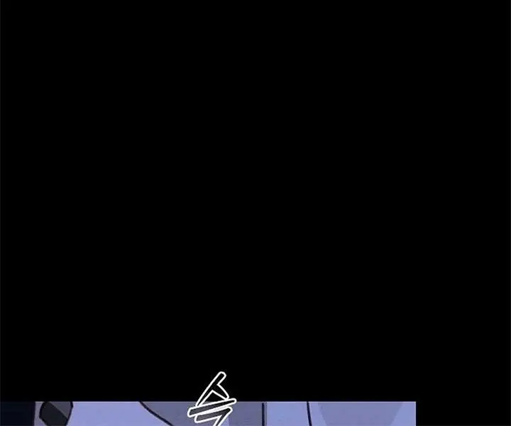 How to Survive as a Maid in a Horror Game Chapter 79 Page 41