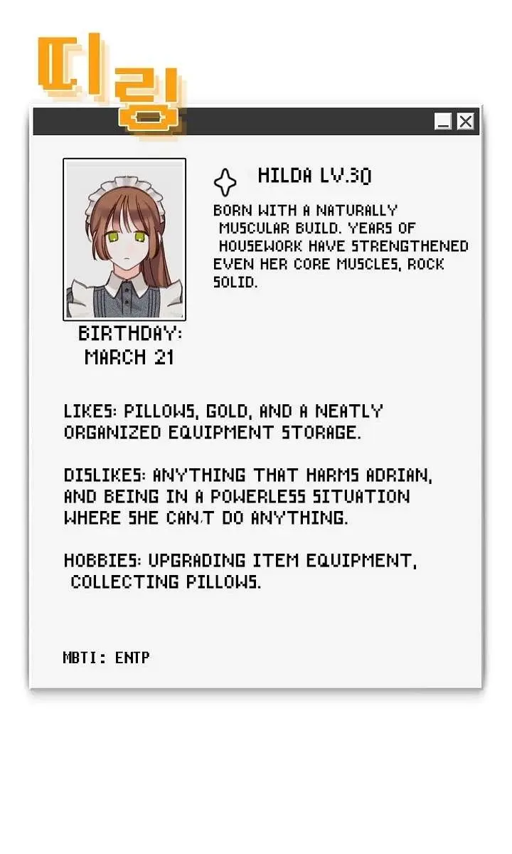 How to Survive as a Maid in a Horror Game Chapter 80 Page 10
