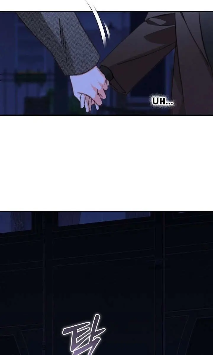 How to Survive as a Maid in a Horror Game Chapter 81 Page 5