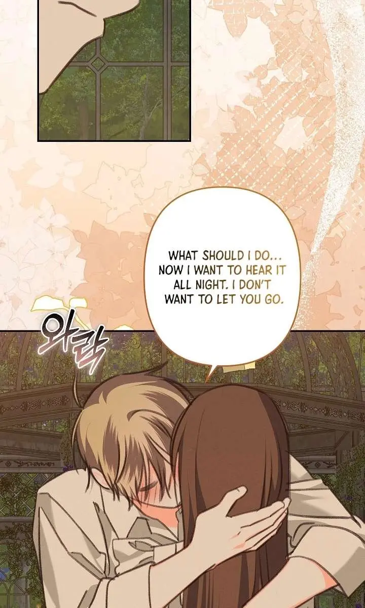 How to Survive as a Maid in a Horror Game Chapter 81 Page 27