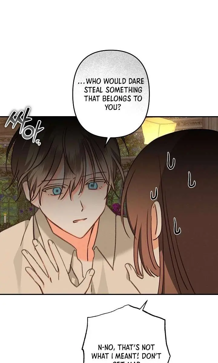 How to Survive as a Maid in a Horror Game Chapter 81 Page 35
