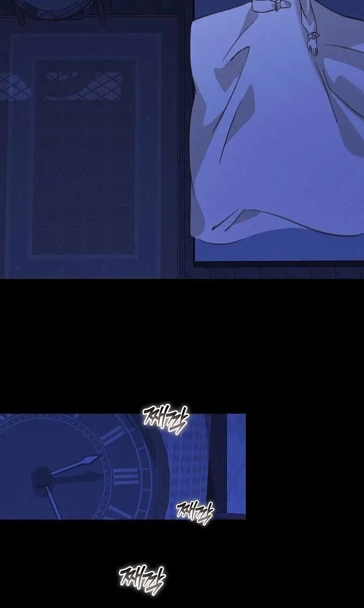 How to Survive as a Maid in a Horror Game Chapter 81 Page 46