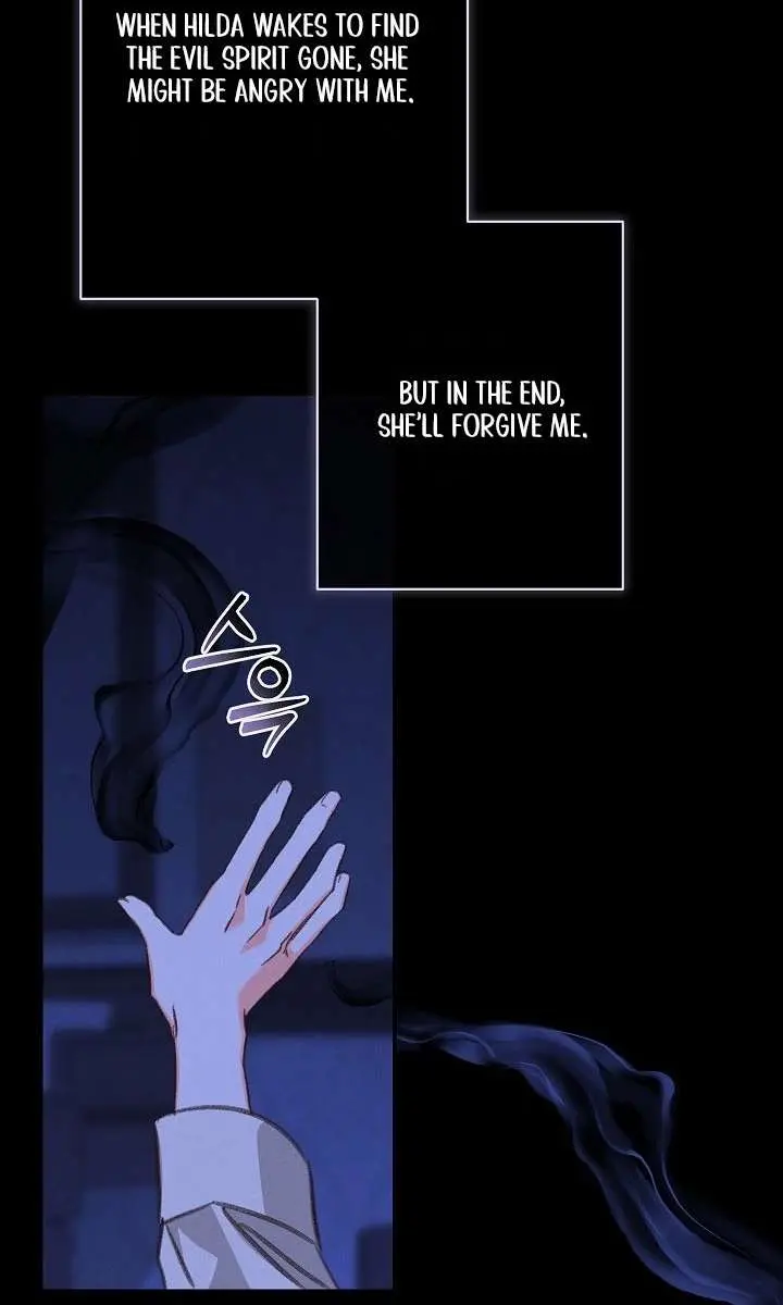 How to Survive as a Maid in a Horror Game Chapter 81 Page 59