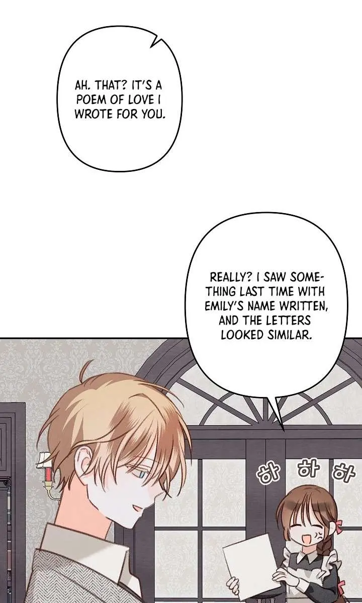 How to Survive as a Maid in a Horror Game Chapter 82 Page 66